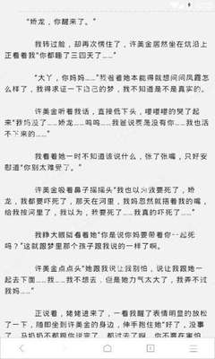 在什么情况下会用到菲律宾无菲籍证明？